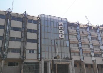 1 485 milliards GNF de bons de trésor émis par la BCRG