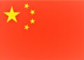 Le made in China est-il en recul ?