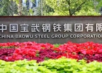China Baowu lève 1,4 milliard USD pour le projet Simandou
