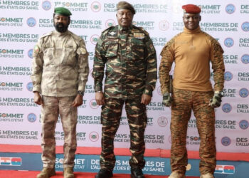 Adoption des instruments juridiques et institutionnels de l’AES