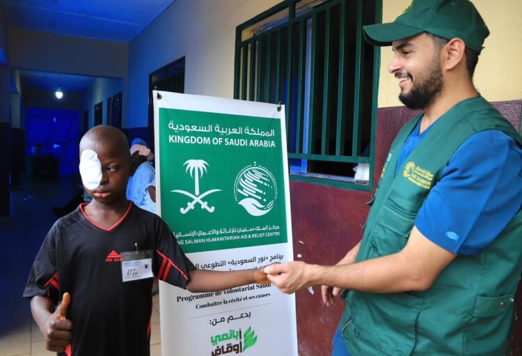 Une campagne médicale saoudienne touchera 5 000 personnes atteintes de cécité en Guinée