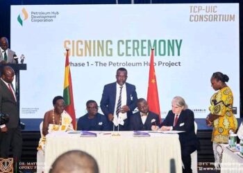 Le Ghana lance un complexe industriel estimé à 12 milliards USD