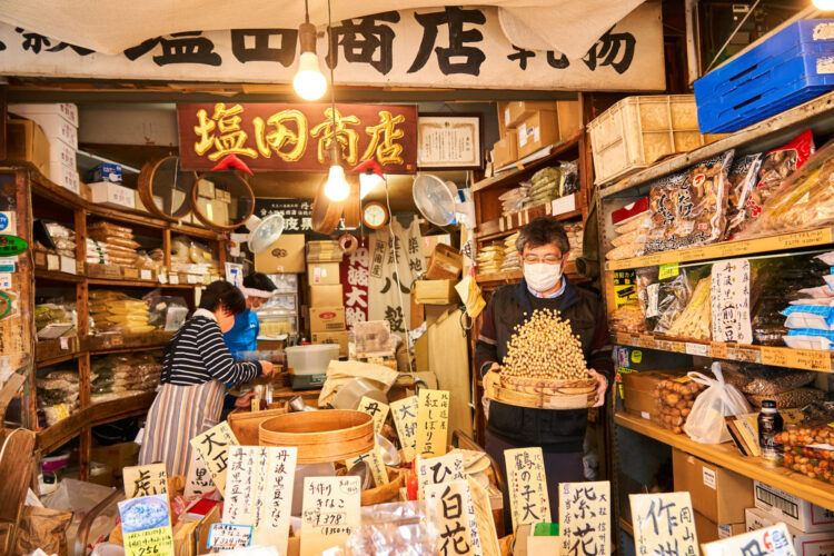 Baisse du taux d’inflation du Japon en septembre sur un an