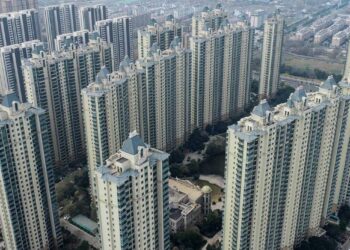 Légère baisse du taux de croissance du PIB en Chine au T3 2024