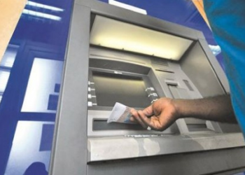 Le FAD alloue 11,25 millions USD à l&rsquo;UEMOA pour l&rsquo;inclusion financière