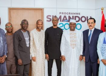 Le ministre du Plan rencontre les banques locales et étrangères