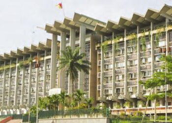 Le Cameroun vise une croissance économique de 4 % en 2025