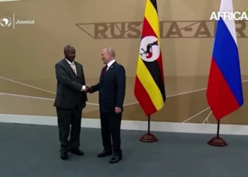 L’Ouganda intègre les BRICS pour dynamiser son économie