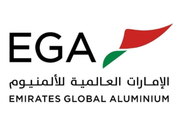 Emirates Global Aluminium voit son bénéfice net chuter de 24 % après la suspension de ses opérations en Guinée