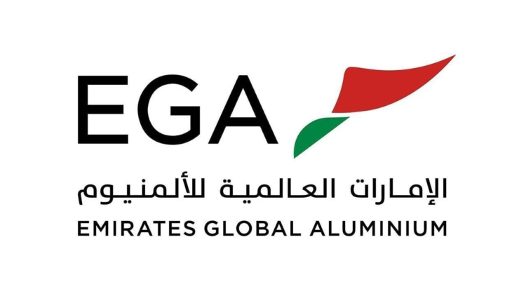 Emirates Global Aluminium voit son bénéfice net chuter de 24 % après la suspension de ses opérations en Guinée