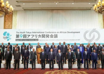 TICAD9 : le Japon et la BAD signent un accord de plus de 5 milliards USD pour le secteur privé africain
