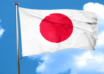 Le Japon va augmenter son taux d&rsquo;intérêt de référence sur les obligations d&rsquo;État