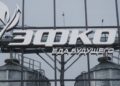 Le groupe EFKO va installer une unité de transformation du cacao en Guinée