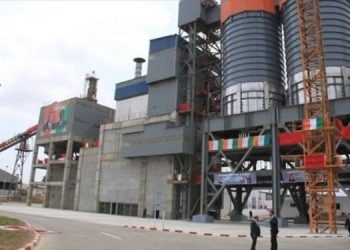 Côte d’Ivoire : recul de la production industrielle en janvier 2026