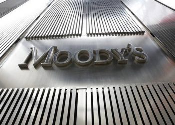 Gabon : Moody’s maintient sa note souveraine mais s’inquiète de l’évolution des finances publiques