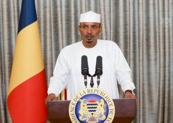 Le Tchad annonce son retrait de la Cour pénale internationale